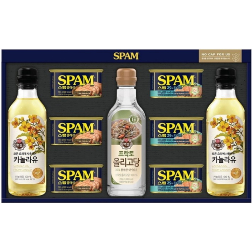 CJ제일제당 스팸 복합 E호 (2개)_이미지