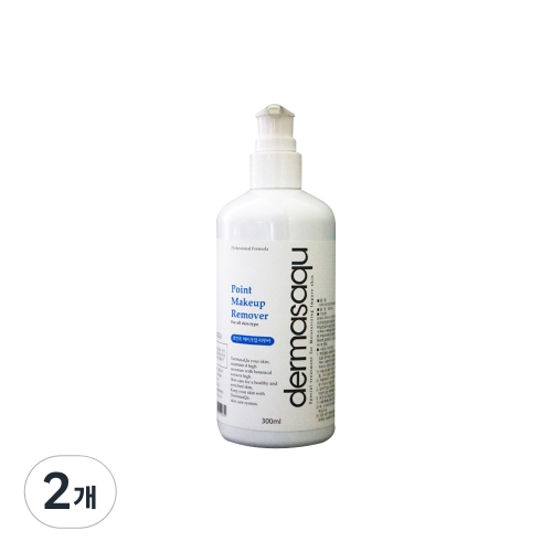 포인트 메이크업 리무버 300ml