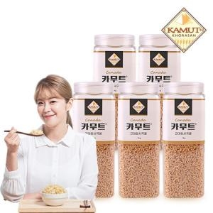 이쌀이다 고대곡물 카무트 쌀 1kg (5개)