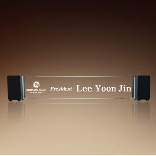 마이상패 크리스탈 명패