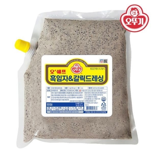 오쉐프 흑임자 갈릭드레싱 1kg (1개)_이미지