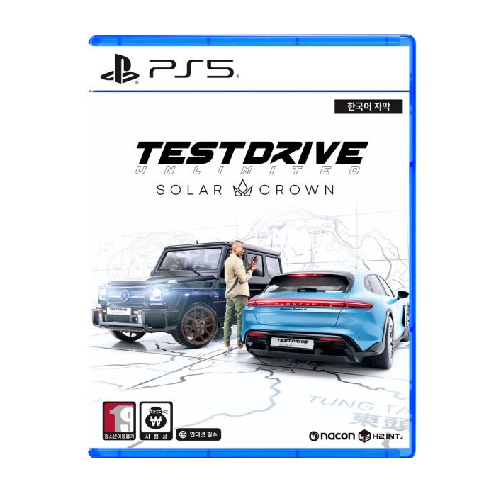  테스트 드라이브 언리미티드: 솔라 크라운 한글판 PS5, 패키지디스크