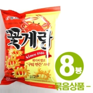 빙그레 꽃게랑 70g (8개)_이미지