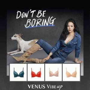 비너스 VIBE UP 플러스 사이즈 브라 C컵 VBR0970C_W_이미지