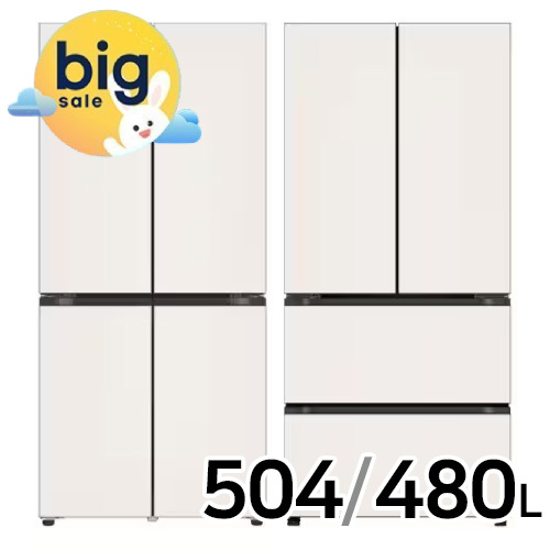 LG전자 오브제컬렉션 Fit & Max M516GBB012S + Z484GBB123S (빠른배송)_이미지
