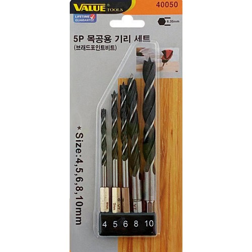 밸류 목공용 기리세트 (5pcs)_이미지