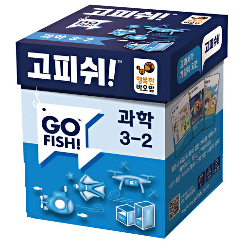 행복한바오밥 고피쉬 과학 3-2_이미지