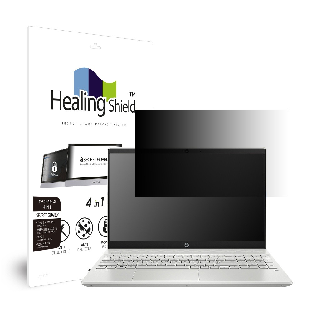 폰트리 힐링쉴드 HP 파빌리온 15-cs2084TX 항균 블루라이트컷 양면 정보보안 액정보호필름