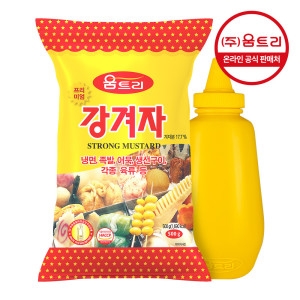 움트리 강겨자 튜브 500g이미지입니다. 누르면 해당 게시물로 새창이동합니다.