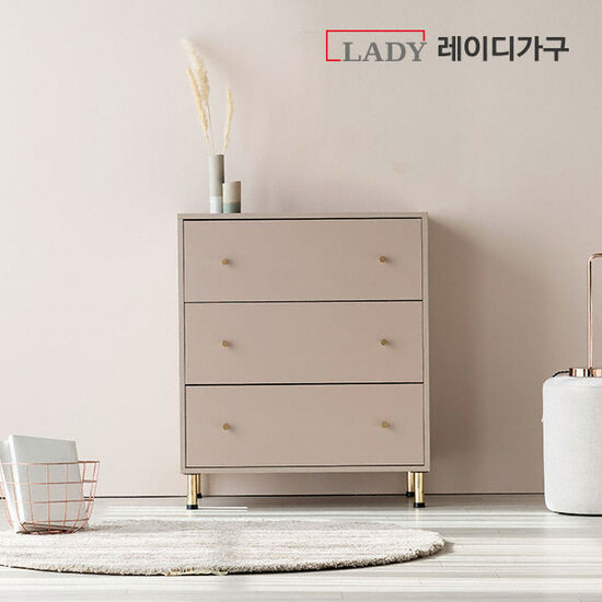 레이디가구 벨 3단 서랍장 (80cm)_이미지