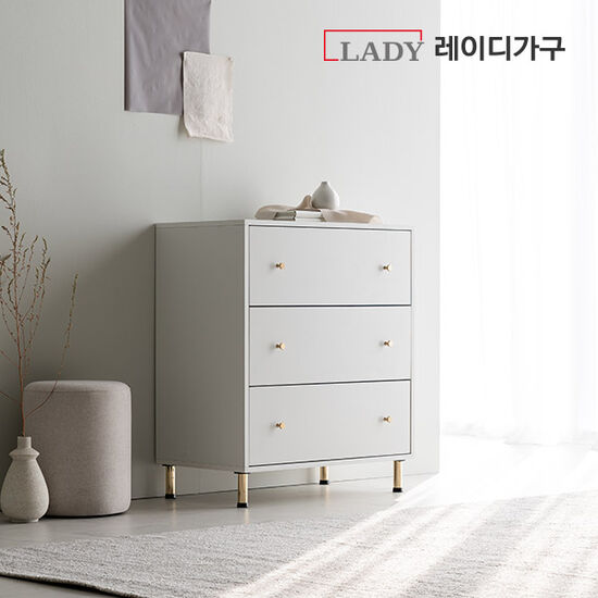 레이디가구 벨 3단 서랍장 (80cm)_이미지