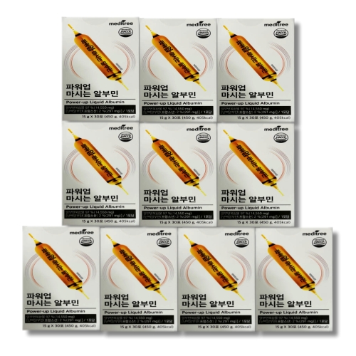 �޵�Ʈ�� �Ŀ��� ���ô� �˺ι� 30��