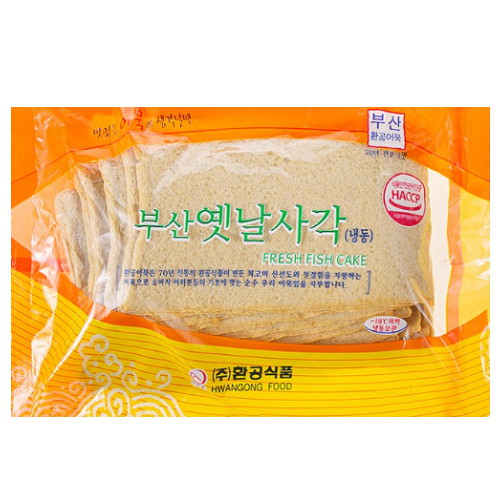 환공어묵 부산옛날사각 640g (2개)_이미지