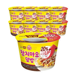 오뚜기 컵밥 참치마요덮밥 247g (9개)_이미지