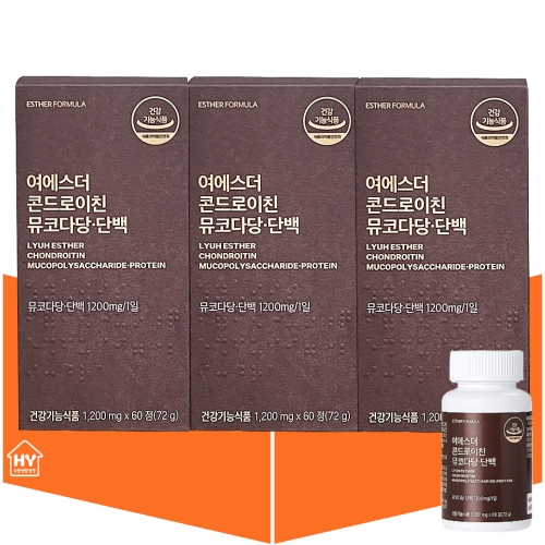 에스더포뮬러 여에스더 콘드로이친 뮤코다당 단백 60정 (3개)_이미지