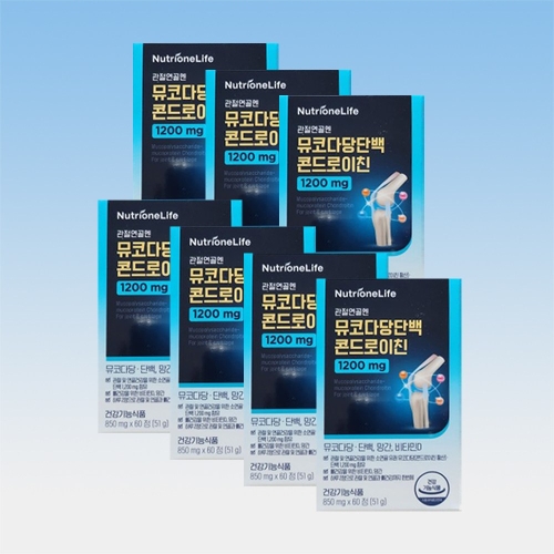 뉴트리원 관절연골엔 뮤코다당단백 콘드로이친 850mg 60정 (7개)_이미지