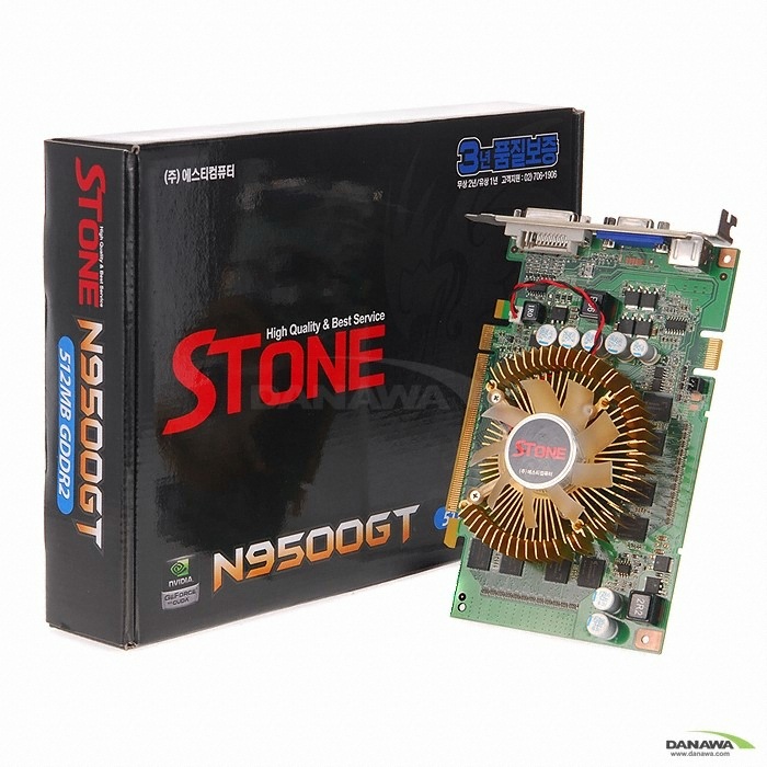 STCOM 지포스 9500GT STONE N9500GT 512MB_이미지