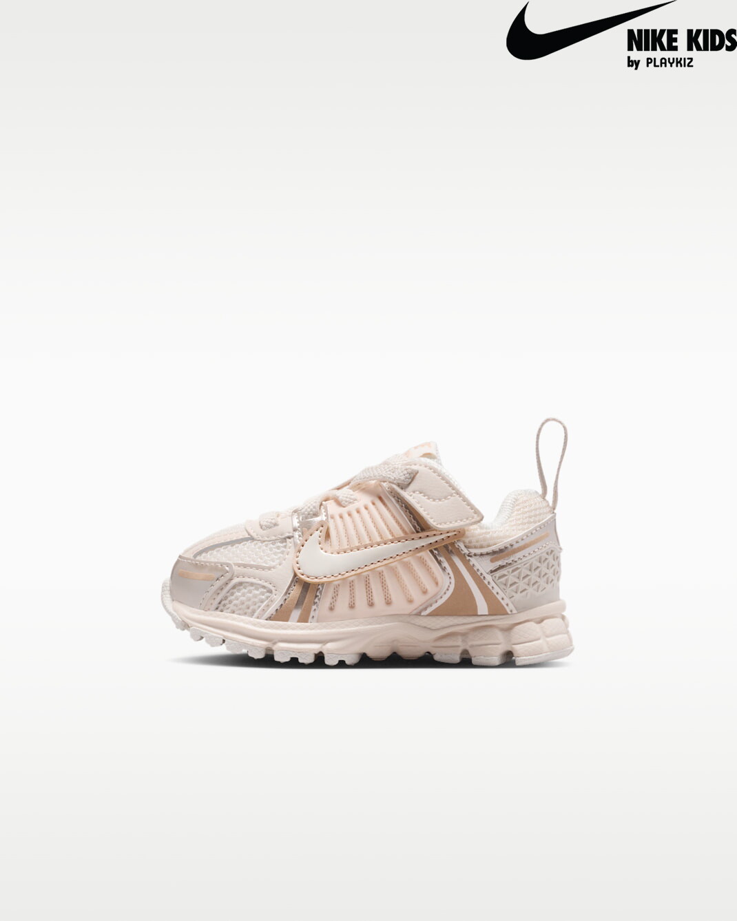 나이키키즈 120-160 보메로5 TD HF7000-110 A262SZ500P