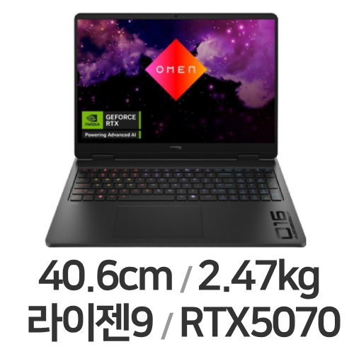 16-ap1061AX 32GB램