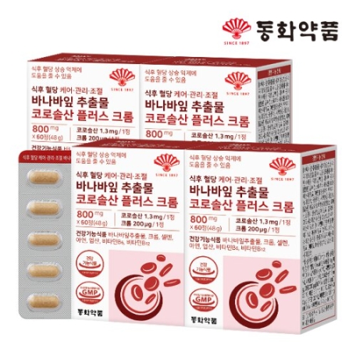 동화약품 식후 혈당 관리 바나바잎 추출물 코로솔산 플러스 크롬 60정 (4개)_이미지