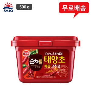 해표 순창궁 태양초 우리햅쌀 매운 고추장 500g (4개)_이미지