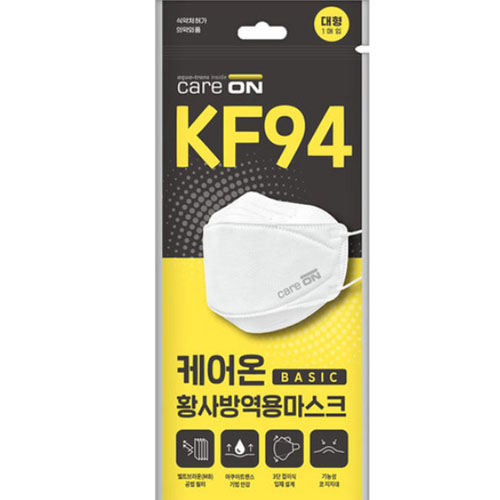 케어온 베이직 황사마스크 KF94 대형