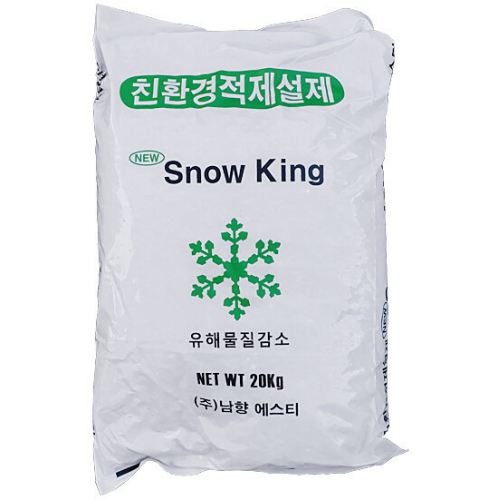 남향에스티 스노우킹 20kg이미지입니다. 누르면 해당 게시물로 새창이동합니다.