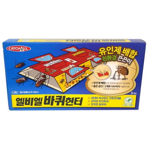 엘비엘 바퀴헌터 (1팩(5개))