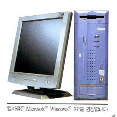 �ĸ��� eXtreme2 TH-4266A1