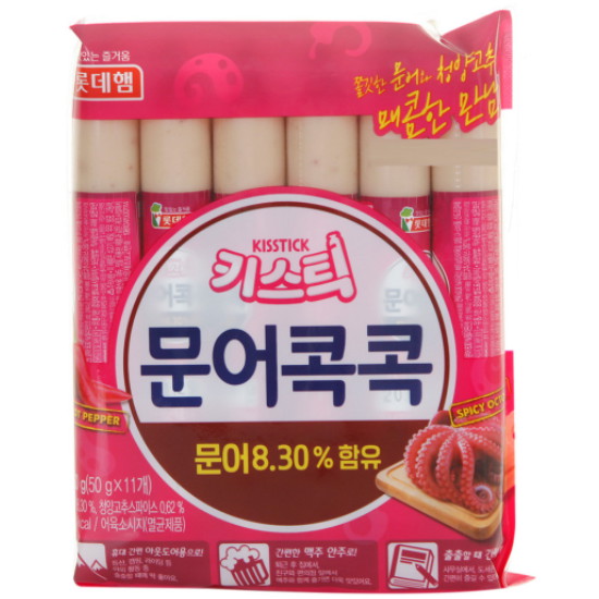 �Ե�Ǫ�� �Ե��� Ű��ƽ �������� 11���� 550g