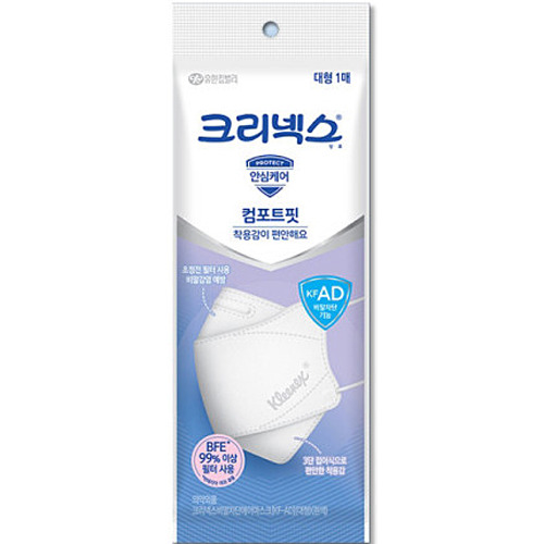 유한킴벌리 크리넥스 ㅤ컴포트핏 KF-AD 대형 (50매)