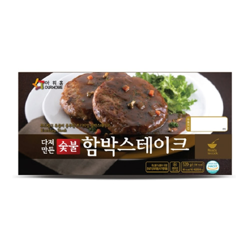 아워홈 손수 다져만든 숯불 함박 스테이크 520g (12개)_이미지