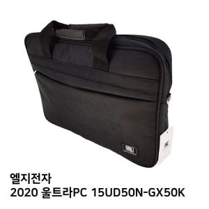 S.LG 2020 울트라PC 15UD50N-GX50K노트북가방