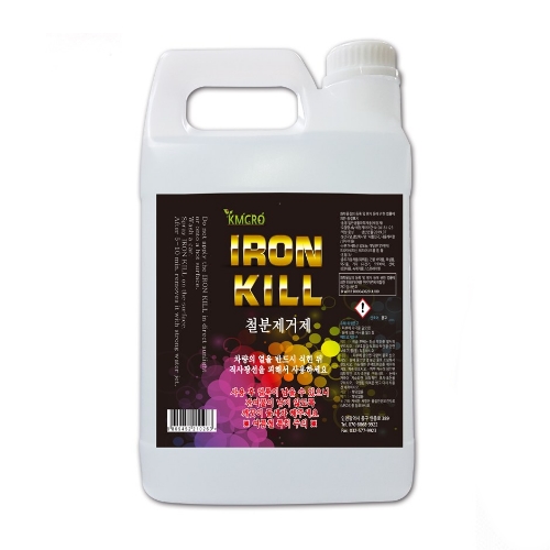 ����� ����� ���̾� ų ö�������� 4L