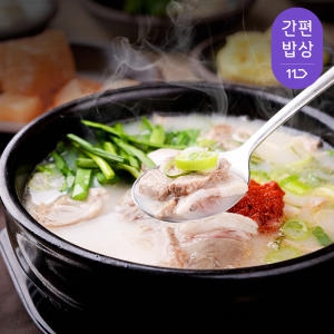 참도깨비 부산 돼지국밥600g+다대기30g