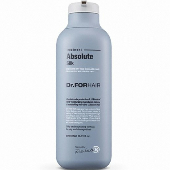 닥터포헤어 앱솔루트 실크 트리트먼트 500ml (2개)_이미지