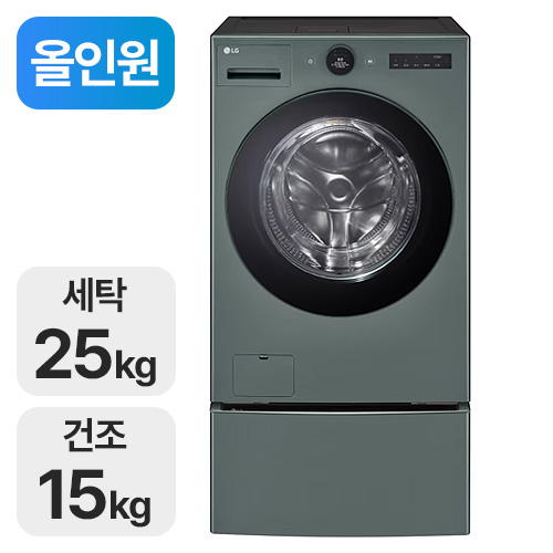 LG전자 트롬 오브제컬렉션 워시콤보 FH25GA (+키높이 수납함,FH25GAF)_이미지