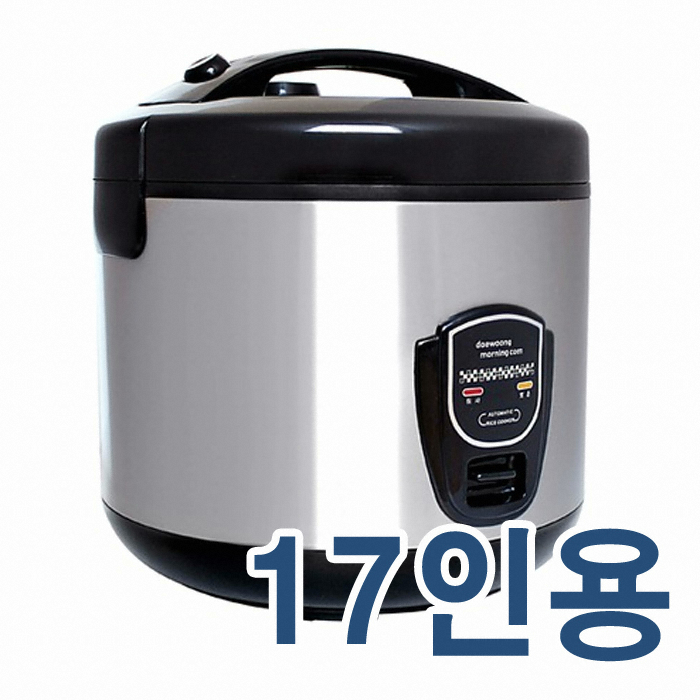 대웅모닝컴 DW-1731WS이미지입니다. 누르면 해당 게시물로 새창이동합니다.