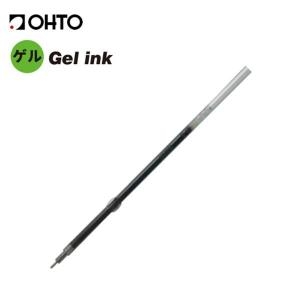 OHTO 오토 겔잉크심 0.5MM G-95NPS