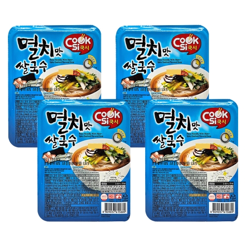 한스코리아 쿡시 멸치맛 쌀국수 92g (4개)_이미지