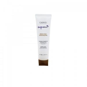  카디뷰 서프라리스 카카우마스크 150ml [1개]