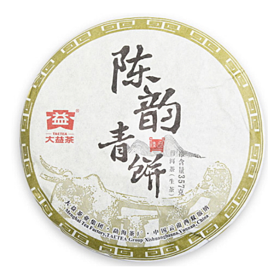 대익차 대익보이차 진운청병 1501 생차 357g (7개)_이미지