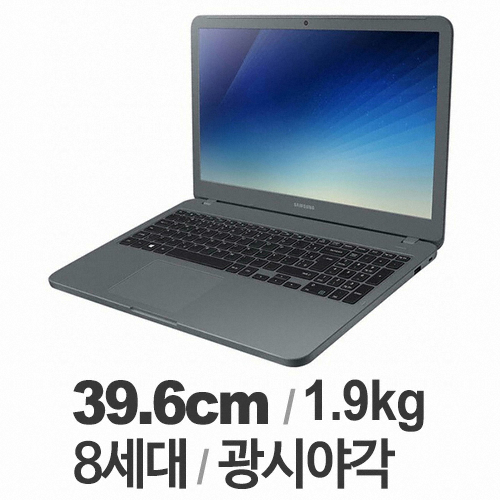 삼성전자 노트북5 NT550EAZ-AD5A (SSD 1TB)_이미지