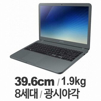 삼성전자 노트북5 NT550EAZ-AD5A