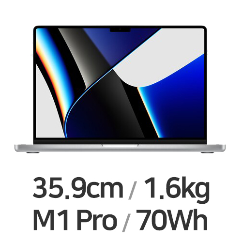 APPLE 맥북프로14 M1프로 10코어 CPU, 16코어 GPU 실버 (램16GB, SSD 1TB)_이미지
