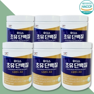 일동후디스 초유 단백질 280g (6개)_이미지