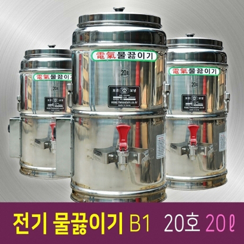 �Ͽ콺�� ���⹰���̱� B1