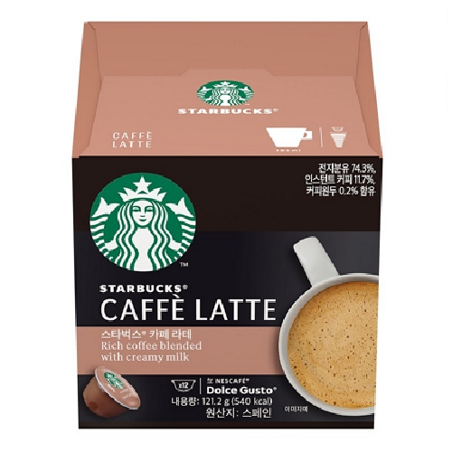 네슬레 네스카페 돌체구스토 스타벅스 카페 라테 캡슐커피 12캡슐