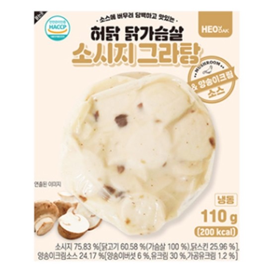 닭가슴살 소시지 그라탕 양송이크림소스 110g