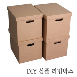 리빙 종이수납박스 대형 5겹 4개 1세트_이미지